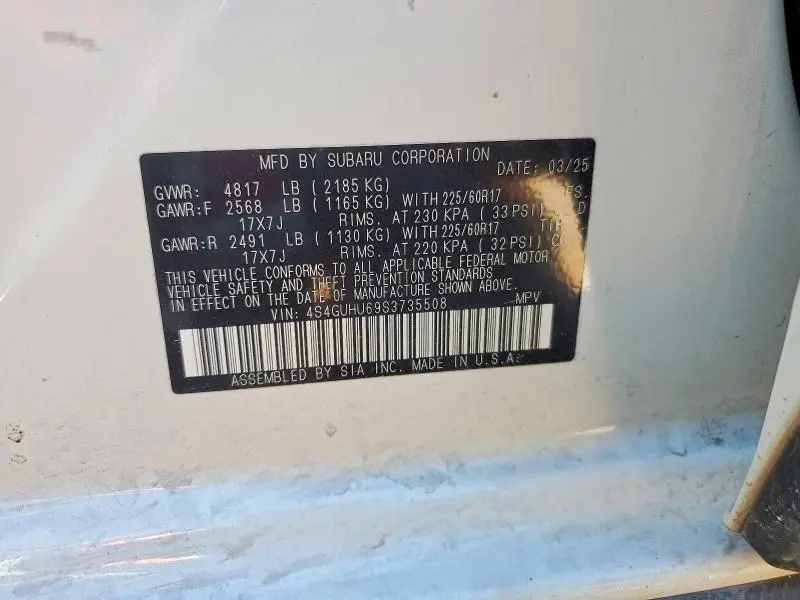 2025 SUBARU CROSSTREK WILDERNESS  