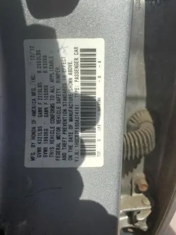 2013 HONDA ACCORD EXL  
