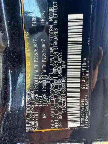 2017 TOYOTA SIENNA   
