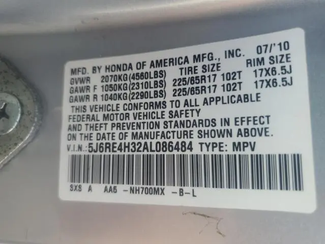 2010 HONDA CR-V LX  