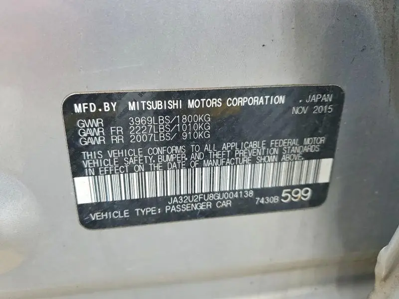 2016 MITSUBISHI LANCER ES  