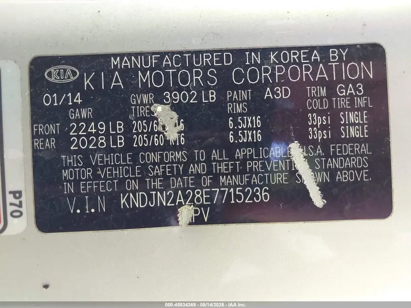 2014 KIA SOUL  