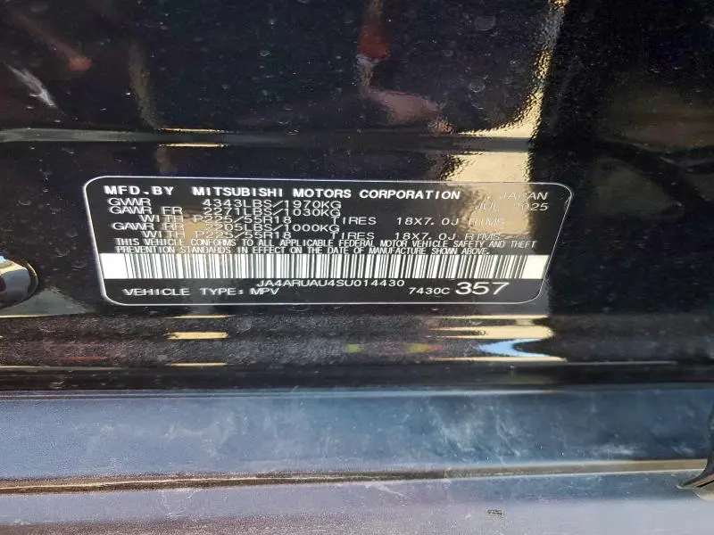 2025 MITSUBISHI OUTLANDER SPORT S  