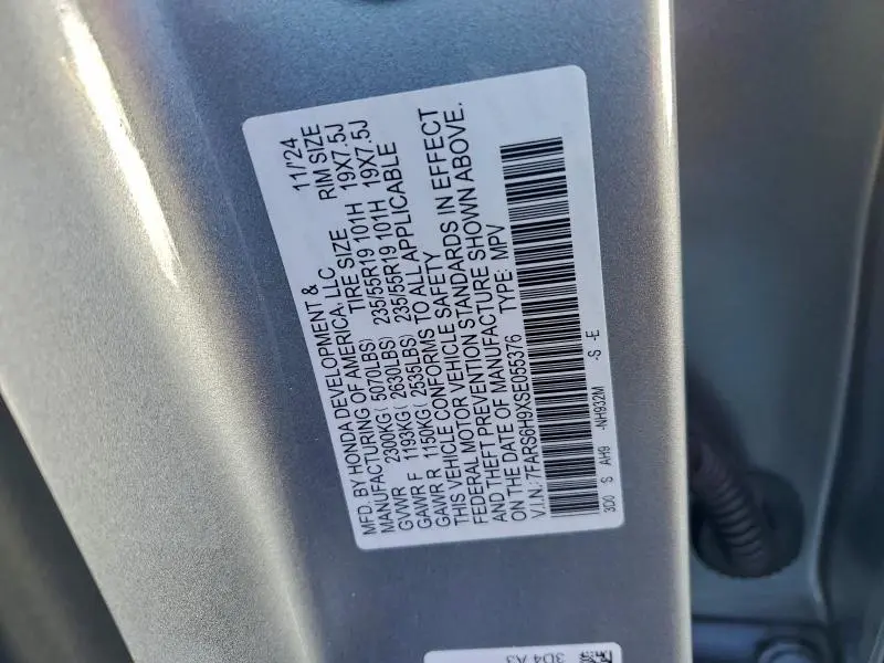 2025 HONDA CR-V SPORT TOURING  