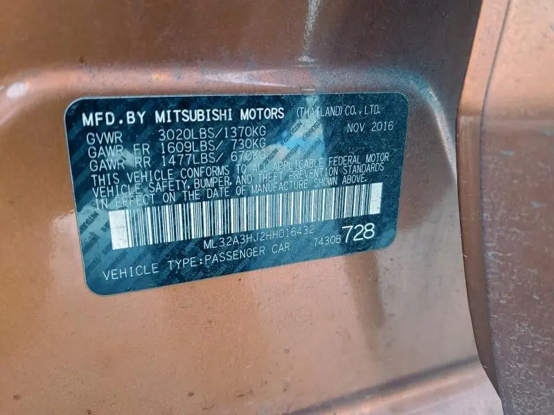 2017 MITSUBISHI MIRAGE ES  