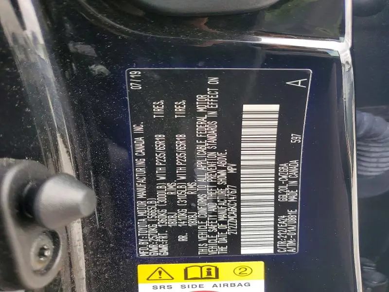 2019 LEXUS RX 350 BASE  