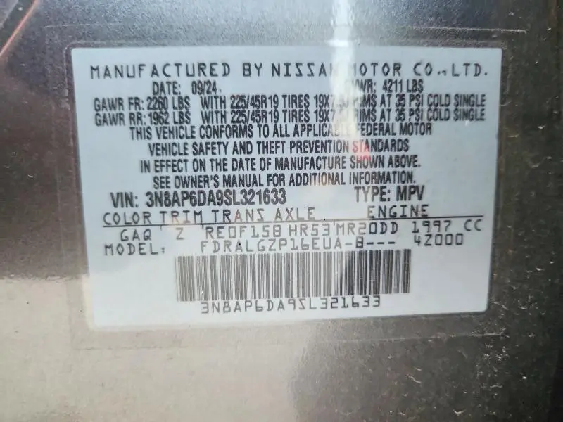 2025 NISSAN KICKS SR  