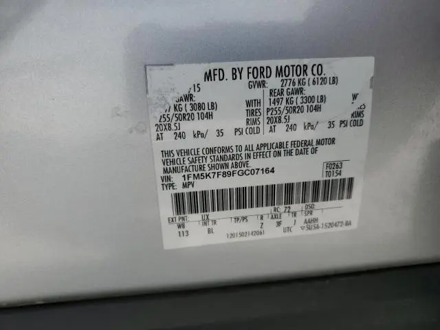 2015 FORD EXPLORER LIMITED  