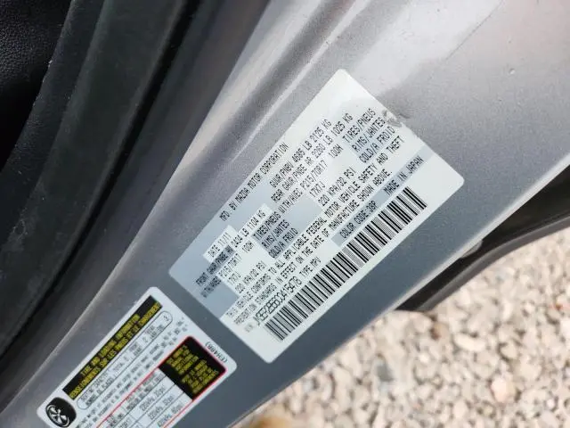 2012 MAZDA CX-7   