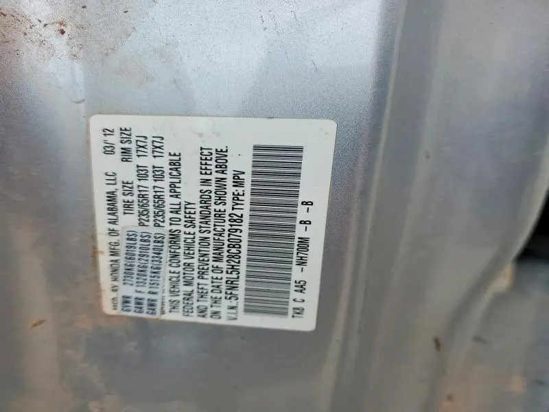 2012 HONDA ODYSSEY LX  