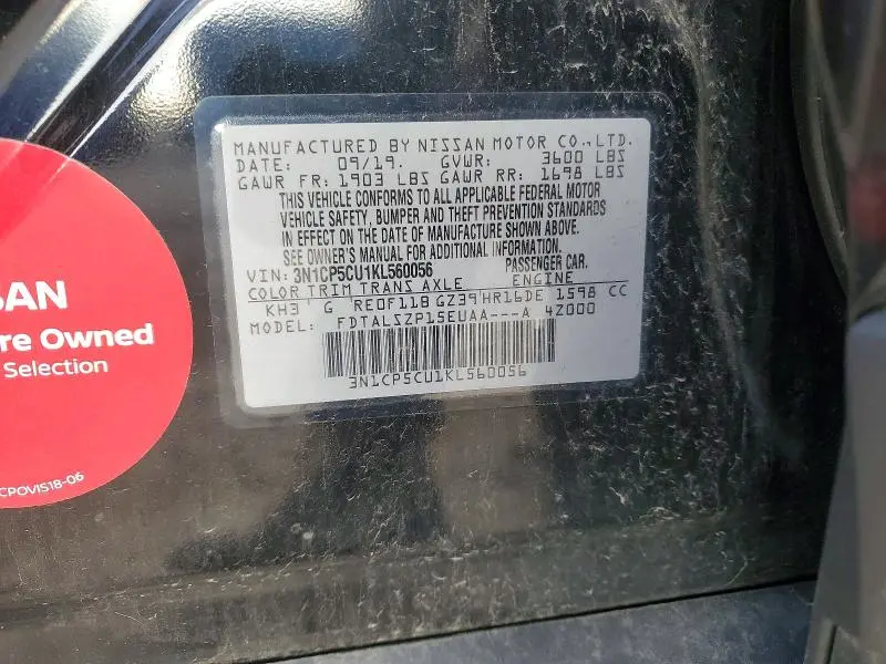 2019 NISSAN KICKS SV  