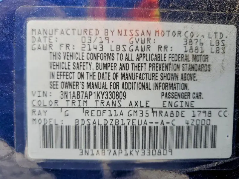 2019 NISSAN SENTRA S  