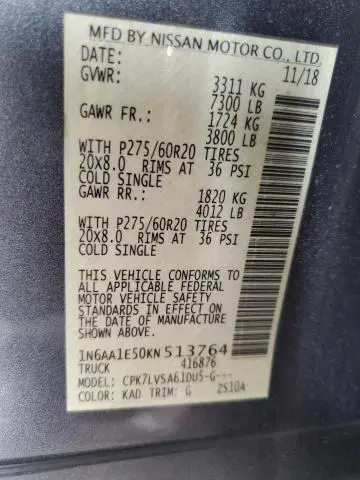 2019 NISSAN TITAN SV  