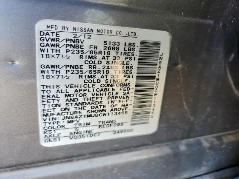 2012 NISSAN MURANO S  