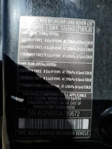 2016 LAND ROVER LR4 HSE  