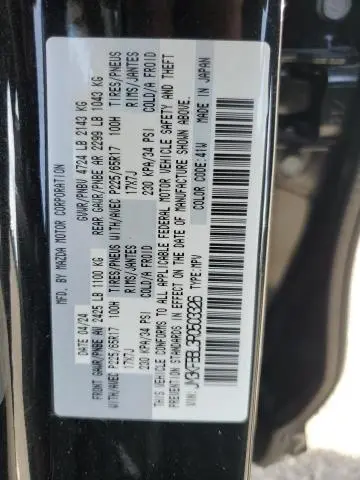 2024 MAZDA CX-5 SELECT  