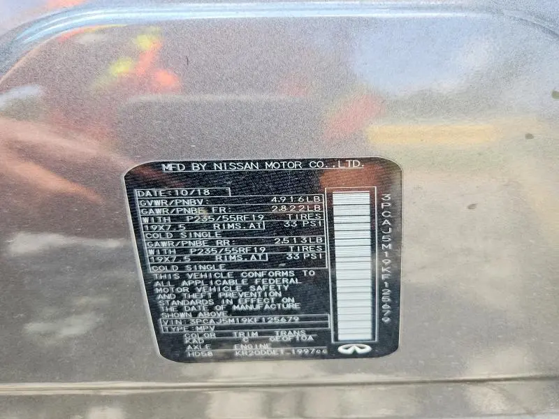 2019 INFINITI QX50 ESSENTIAL  