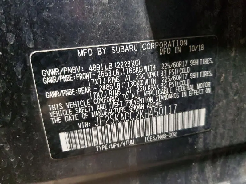 2019 SUBARU FORESTER PREMIUM  