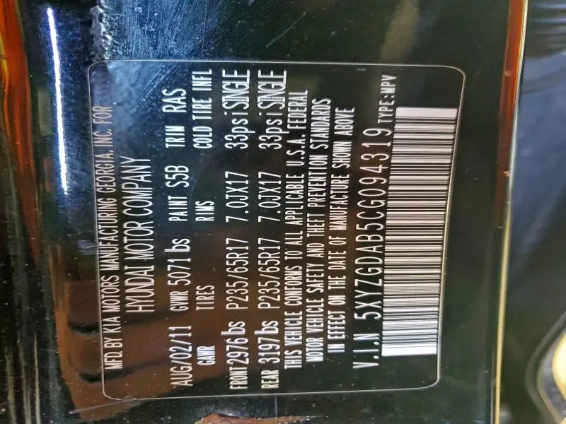 2012 HYUNDAI SANTA FE GLS  