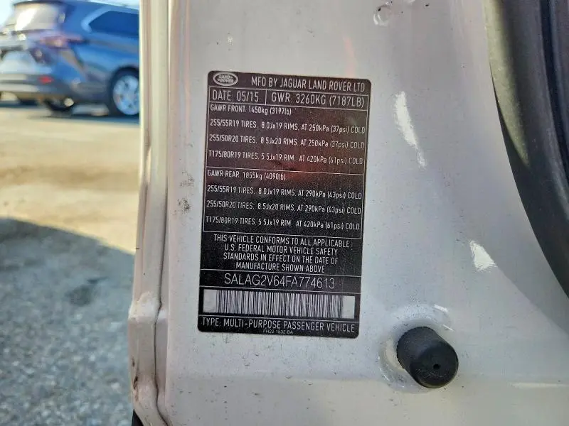 2015 LAND ROVER LR4 HSE  