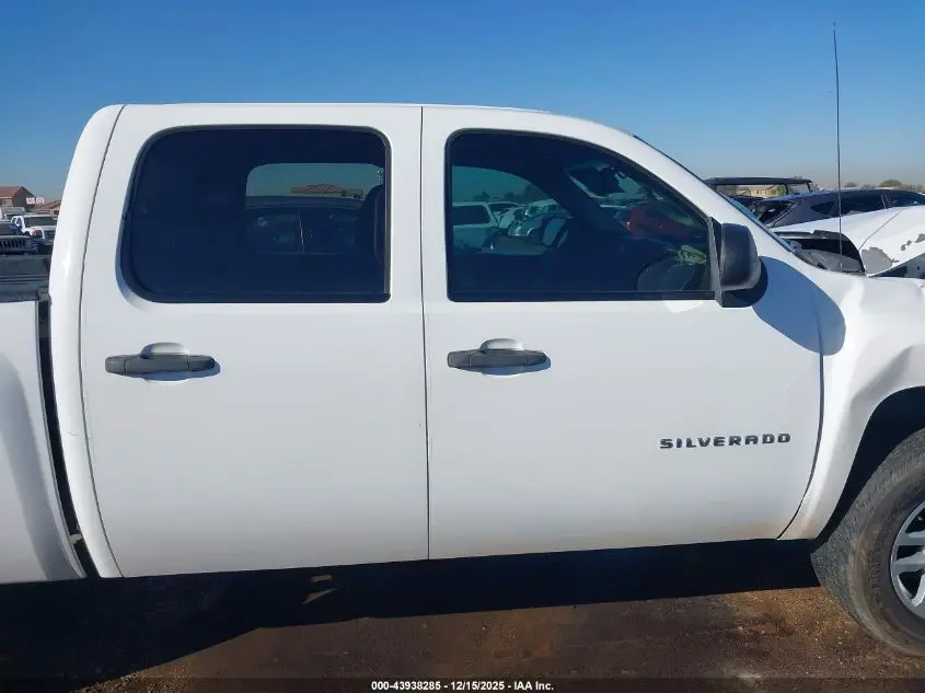 2011 CHEVROLET SILVERADO 1500 LT