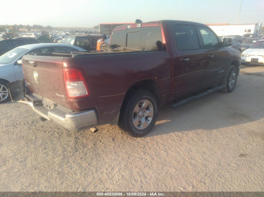 2019 RAM 1500 BIG HORN/LONE STAR  4X4 5'7 BOX