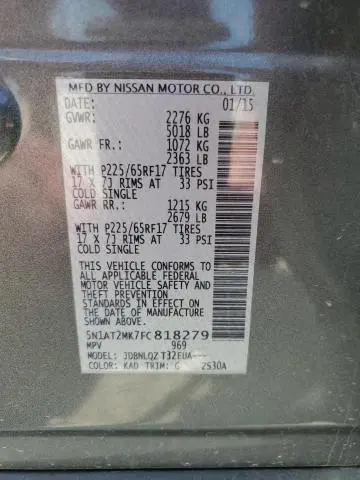 2015 NISSAN ROGUE S