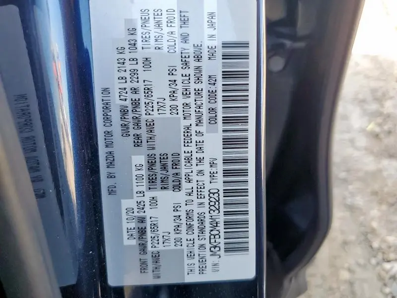 2021 MAZDA CX-5 TOURING  