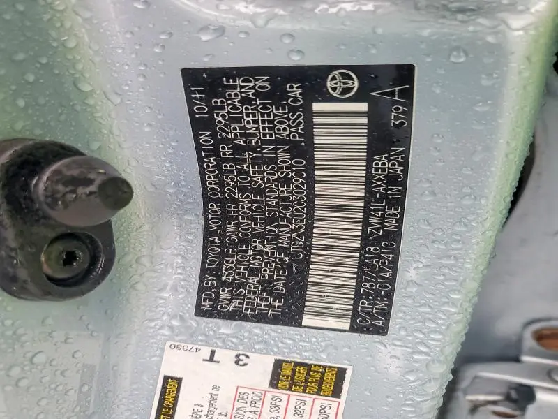 2012 TOYOTA PRIUS V FIVE  
