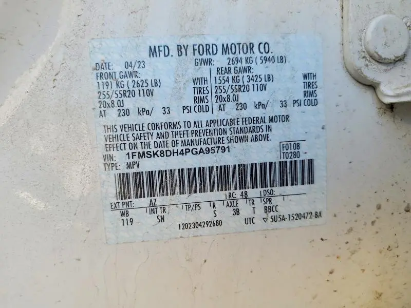 2023 FORD EXPLORER XLT  