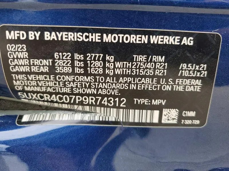 2023 BMW X5 SDRIVE 40I  