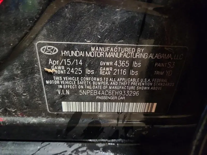 2014 HYUNDAI SONATA GLS  