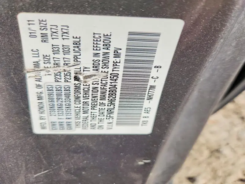 2011 HONDA ODYSSEY EXL  
