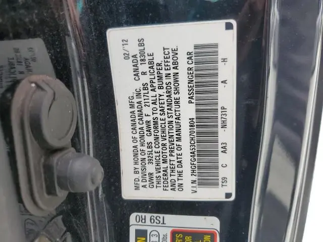 2012 HONDA CIVIC SI  