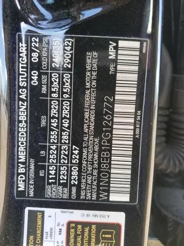 2023 MERCEDES-BENZ GLC COUPE 300 4MATIC  