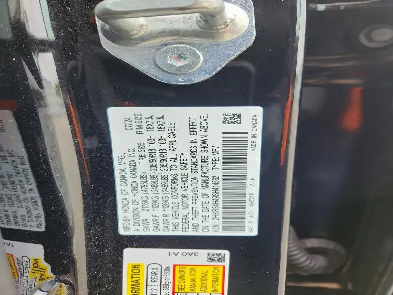 2025 HONDA CR-V EX  