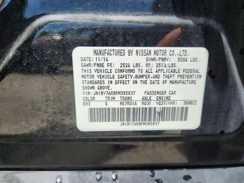 2015 INFINITI Q50 PREMIUM  