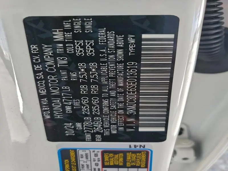 2025 HYUNDAI TUCSON SEL  