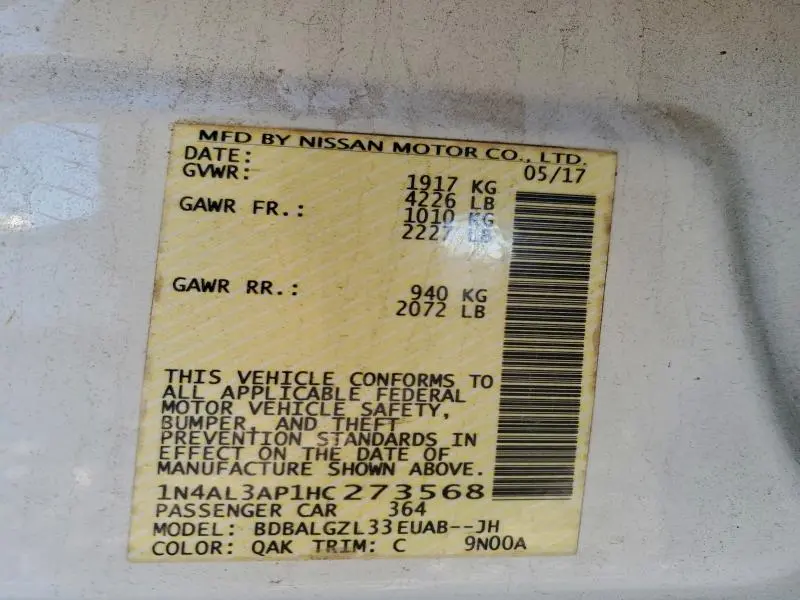 2017 NISSAN ALTIMA 2.5  