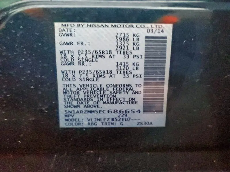 2014 NISSAN PATHFINDER S  