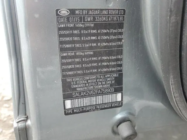 2015 LAND ROVER LR4 HSE LUXURY  