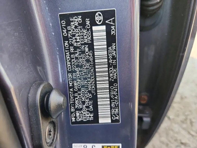 2010 TOYOTA PRIUS II  