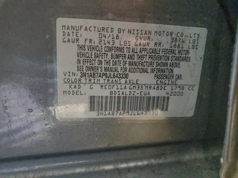 2018 NISSAN SENTRA S  