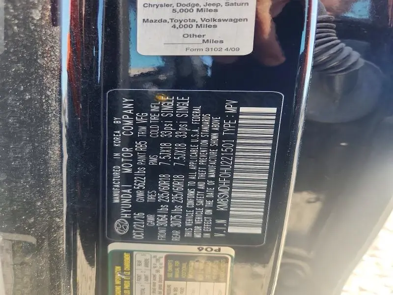 2017 HYUNDAI SANTA FE SE  