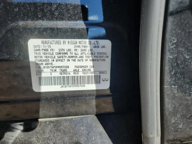 2015 INFINITI Q50 BASE  