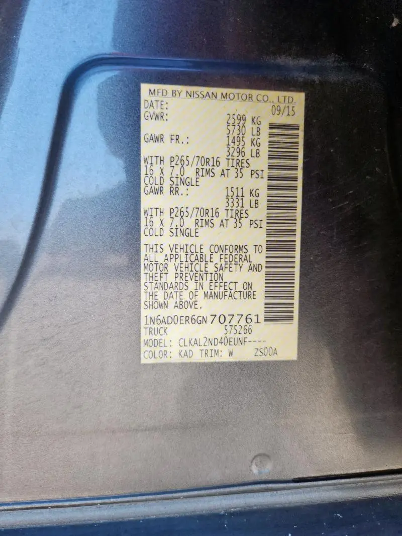 2016 NISSAN FRONTIER S  