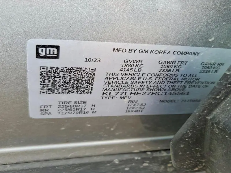 2024 CHEVROLET TRAX 1LT  