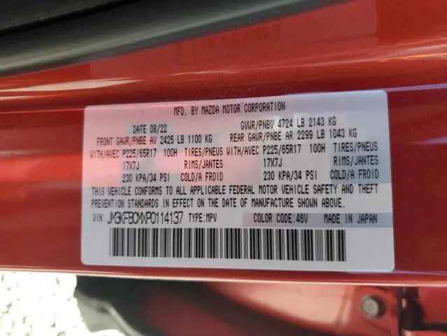 2023 MAZDA CX-5 PREFERRED  