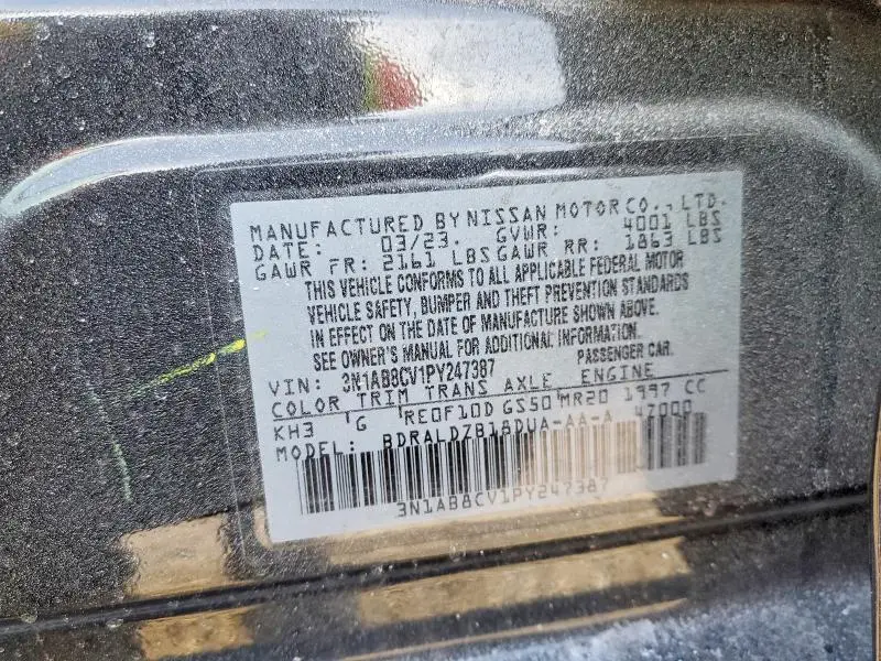 2023 NISSAN SENTRA SV  