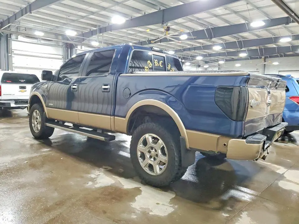 2013 FORD F150 SUPERCREW  